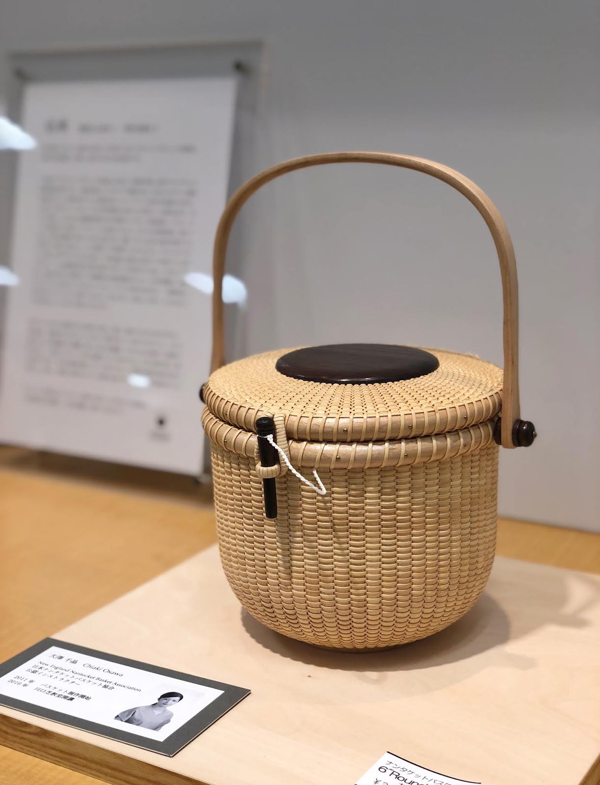 LOVE and BASKET~: 6